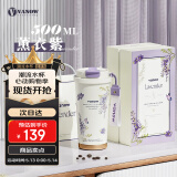 Vanow保温杯陶瓷内胆咖啡水杯子女高颜值生日礼物母亲节实用护士