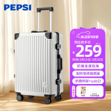 百事（PEPSI）行李箱男铝框拉杆箱女22英寸旅行箱大容量万向轮学生商务密码皮箱