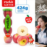 乐淇（ROCKIT）新西兰进口火箭筒苹果 4粒巨大筒装 单筒424g起 生鲜水果