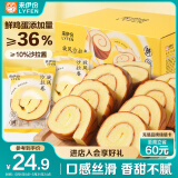 来伊份沙拉卷400g瑞士卷夹心面包蛋糕卷下午茶点心早餐代餐饱腹休闲零食