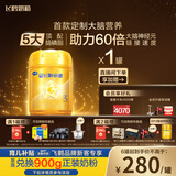 飞鹤星飞帆卓睿 幼儿配方奶粉3段（1-3岁）750g 乳铁蛋白 育儿补贴