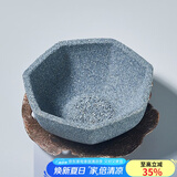 容山堂 无孔茶漏紫砂公道杯套装家用茶滤陶瓷过滤网托架茶具配件 无孔茶漏-七星