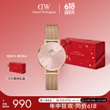 丹尼尔惠灵顿（DanielWellington）DW手表女欧美表简约钢带石英女士腕表送女友520礼物DW00100368