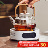 忆壶茶电陶炉家用煮茶器大功率烧水炉轻音电热炉多功能煮水炉 1300w白色炉+1L单煮壶