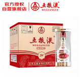 五粮液 浓香型白酒 39度 500ml*6 原箱