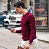 布先生佟大为明星同款春秋可机洗毛T羊毛衫男士毛衣纯色针织打底衫 【圆·领】酒庄红 M /170