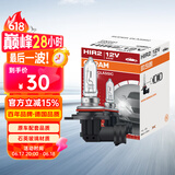 欧司朗（OSRAM）远亮型卤素灯SUP升级款汽车大灯远光灯近光灯HIR2/9012 单只