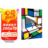 【信谊】小天使失踪了 - 美术馆奇遇记（3-10岁）艺术的奇妙体验 趣味童书绘本