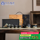 苏氏陶瓷（SUSHI CERAMICS）手绘彩画茶具提梁茶壶配精美干泡茶盘小茶叶罐7件功夫茶具套装