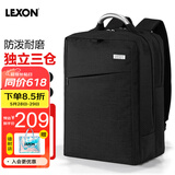 乐上（LEXON）商务电脑包15.6/16英寸通勤双肩包防泼水书包笔记本双层背包男黑