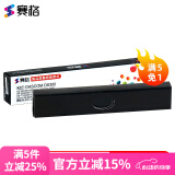 赛格适用得实DS300 DS-620 DS1100II 2600II DS650 660 1860 300K+ 80d AR580II 550爱信诺sk820色带架 色带芯【需装入色带框使用】