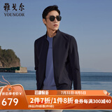 雅戈尔（YOUNGOR）单行政夹克男单茄克单茄克平整有型弹力舒适手感细腻3色合款 藏青VJJK434964FQA L 175/96A