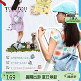 toutou包包女2025一包多用小链条双肩包书包背包流浪包送女友礼物女孩