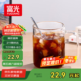 富光高硼硅玻璃杯花茶杯子单层果汁杯牛奶杯带把带刻度水杯男女
