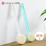 洁丽雅（Grace）搓澡神器长柄软毛搓澡刷后背沐浴刷子8*36cm