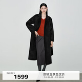 伊芙丽【高智大衣】伊芙丽设计感黑天鹅双面呢羊毛大衣2024冬装毛呢外套 黑色预售 155/80A/S 80-108斤