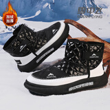 雪中飞雪地靴男女2025冬季新款加绒保暖棉鞋东北户外休闲短筒靴 黑白 42