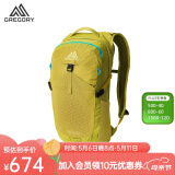 GREGORY格里高利 NANO蜂鸟 旅行男女户外徒步背包登山包通勤双肩包20L 20L-石黄色