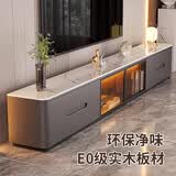 松柏客实木电视柜茶几组合客厅家用2026新款轻奢小户型落地岩板电视机柜 1.7米电视柜 高级灰