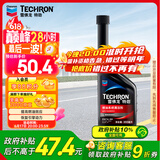 雪佛龙（Chevron） 特劲TCP燃油宝除积碳汽油添加剂三元催化保养清洁剂355毫升
