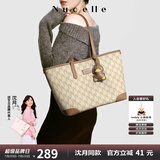 纽芝兰（NUCELLE）【沈月同款】包包女款2025鸭子托特包大容量通勤单肩包生日礼物
