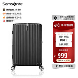 新秀丽（Samsonite）行李箱20英寸拉杆箱时尚密码登机箱竖条纹旅行箱包黑色GU9*09001