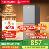 康佳风冷无霜两门双门节能小户型租房家用小冰箱冷藏冷冻家电国家补贴AR-200WEG2