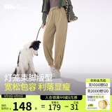 蕉下（beneunder）束脚休闲裤子女士运动阔腿冰丝防晒长裤速干高腰春夏25新款AL205