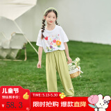 茵曼（INMAN）女童凉感防蚊休闲长裤2025夏季洋气束脚裤子薄款中大儿童潮 绿色-F3832174A 140