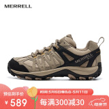 迈乐（Merrell）迈乐户外徒步鞋ACCENTOR GTX经典低帮防水透气防滑耐磨登山鞋