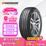 韩泰（Hankook）汽车轮胎 195/65R15 91H SK70 适配卡罗拉/朗逸/宝来/英朗