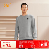 361°卫衣男士春秋季圆领运动休闲服外套长袖套头上衣652334801D-2