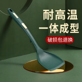 闪闪优品锅铲硅胶铲耐高温厨具套装炒勺炒菜铲不粘锅专用铲子软勺食品级 【实惠款】硅胶铲：耐高温230°C