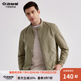 千纸鹤（Q ZHIHE）翻领夹克外套男春秋季新款商务休闲衣多穿干部行政薄款30939 02A芥绿 XL