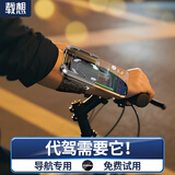 载想手腕手机固定器代驾手臂手机支架腕带专用外卖骑行快递员户外主播直播滴滴司机 【标准】坏了免费补发1次丨手腕固定狂甩不掉 专用代驾丨送快递丨送外卖丨直播丨滴滴司机