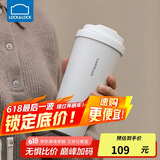 乐扣乐扣（LOCK&LOCK）保温杯遇见元气保温保冷咖啡杯弹跳盖男女颜值水杯550ML白色