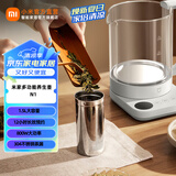 米家多功能养生壶N1 养生烧水壶 煮茶壶泡茶器 电热水壶 家用养生壶 1.5L大容量 米家多功能养生壶N1 附茶漏 1.5L