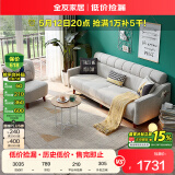 全友家居 现代北欧简约布艺沙发客厅三人位小户型可折叠沙发床