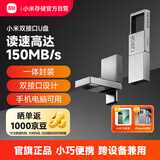 小米（MI）128GB Type-C USB 3.2 双接口手机U盘 全金属便携优盘 直连手机平板电脑汽车车载