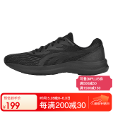 多威（Do-win）征途2代跑步鞋竞速男女款马拉松中考体育鞋体能训练鞋2.0碳板跑鞋 黑武士/MT92231D 36