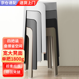 新颜值主义凳子加厚板凳餐凳圆凳小凳子可叠放塑料凳子家用胶凳1800g四把装 【黑白灰驼】特厚四把装