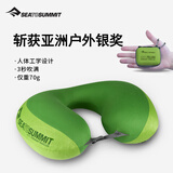 SEA TO SUMMIT充气U型枕脖枕户外旅行高铁飞机枕头护颈椎枕便携式出差护脖枕 绒面U型枕（酸橙绿）