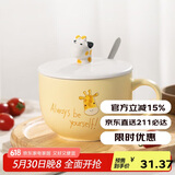 贝瑟斯马克杯创意情侣杯礼物个性杯咖啡杯牛奶杯长颈鹿陶瓷杯喝水杯子