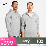 耐克（NIKE）男子全长拉链开襟连帽衫 SPORTSWEAR CLUB BV2649-063 XL