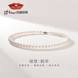 京润珍珠项链韵华925银经典淡水珍珠项链妈妈款近圆生日礼物实用送礼