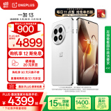 一加 13 24GB+1TB 白露晨曦 国家补贴 高通骁龙®8至尊版 6000mAh 冰川电池 oppo智能AI游戏5G手机