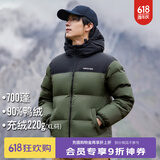 拓路者（Pioneer Camp）700蓬羽绒服男女情侣款冬厚款保暖户外羽绒衣团购连帽休闲宽松外 军绿色 3XL