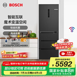 博世（BOSCH）冰箱406L多门四开门家用变频电冰箱风冷无霜 超薄机身 智能互联魔术变温 支持国家补贴 KMF40A97TI 魔术变温空间