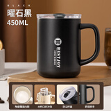 富光拾喜（FUGURNG BESTJOY）保温杯带把手覆瓷内胆双饮马克杯办公室咖啡茶杯水杯子450ml黑色