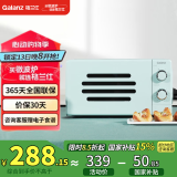 格兰仕（Galanz）微波炉小型迷你17升 转盘加热家用简单机械旋钮操作 复古小音箱款P70J17P-VK(L0)